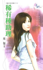 ϡ��������