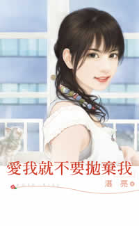 ���ҾͲ�Ҫ�����ҷ���