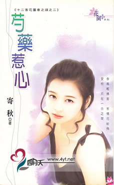 ��ҩ���ķ���