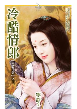 ������ɷ���