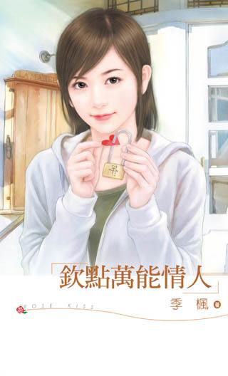 �յ���������