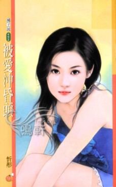 �������ͷ