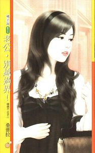 �Ϲ�,��Խ���磡