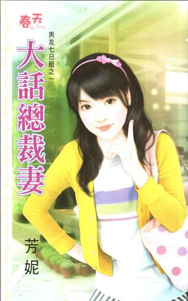 ���ܲ���