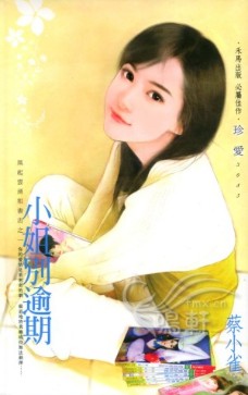 С������ڷ���