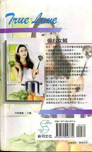 ͵��Ů������