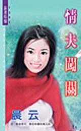 ��򴳹ط���