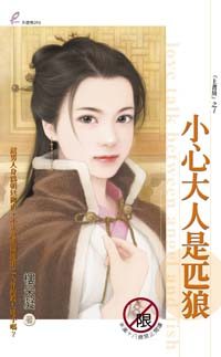 С�Ĵ�����ƥ��