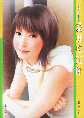 ��ѽ�Զ���