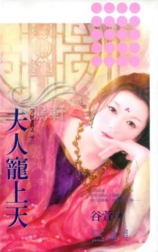 ���˳��������