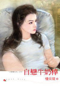 ����ţ�̰�����