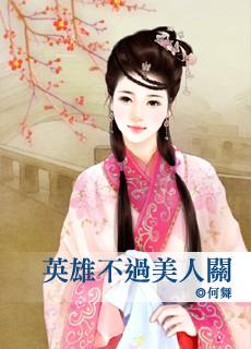 Ӣ�۲������˹ط���