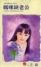 ����ȱ�Ϲ�