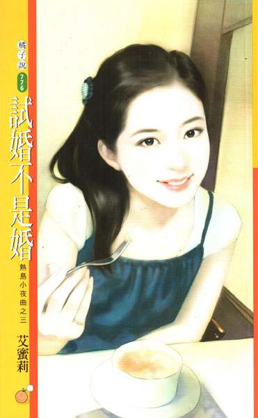 �Ի鲻�ǻ����