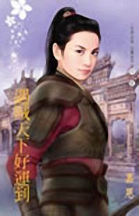 �������º��˵�����