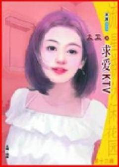 ��KTV����