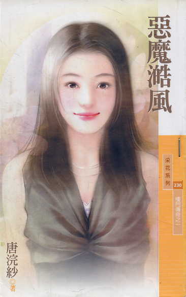 ��ħ����