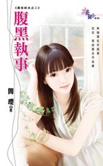 ����ִ��