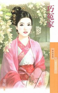 ��ԩ��