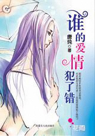 ˭�İ��鷸�˴�����