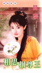 ��˼������