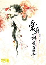 ����һ���ǰ���