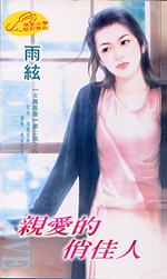 �װ����μ���