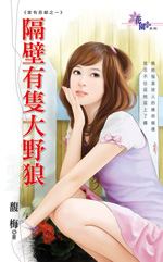 ������ֻ��Ұ��