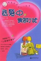 ������������ŷ���