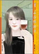 �ϴ������