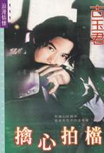 �����ĵ�����