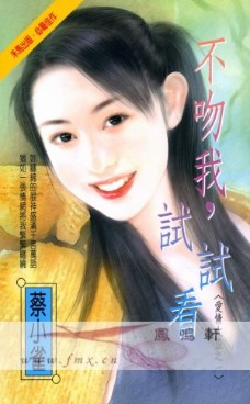 ������,���Կ�