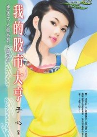 �ҵĹ��д��