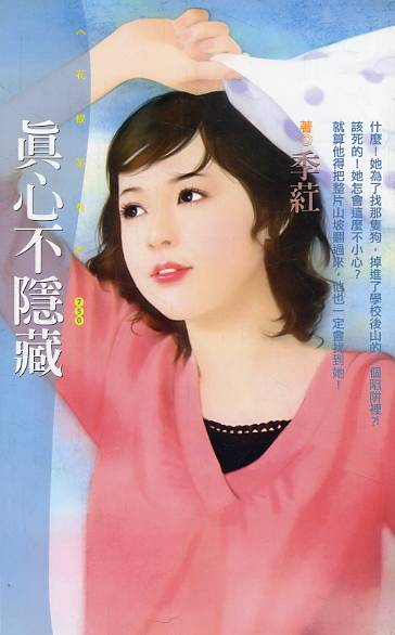 ���Ĳ�����