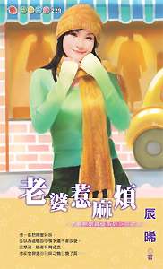 �������鷳