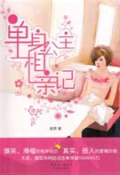 �����������׼�