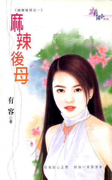 ������ĸ����