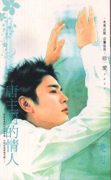 ������������