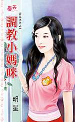 ����С�������