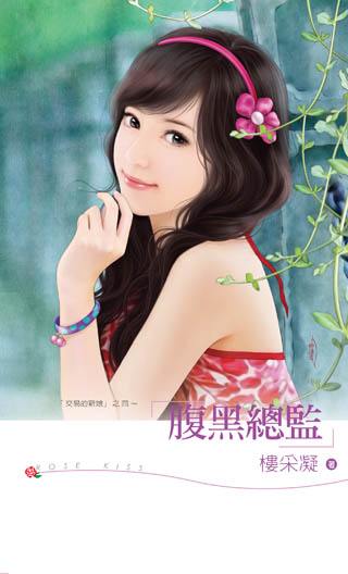 �����ܼ����