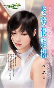 ���ź��ѹ�