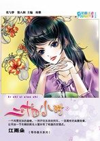 ��ʮ��Сʱ����