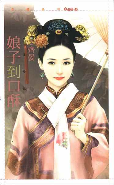 ���ӵ����ַ���