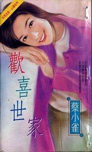 ��ϲ����