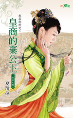 ����������޷���