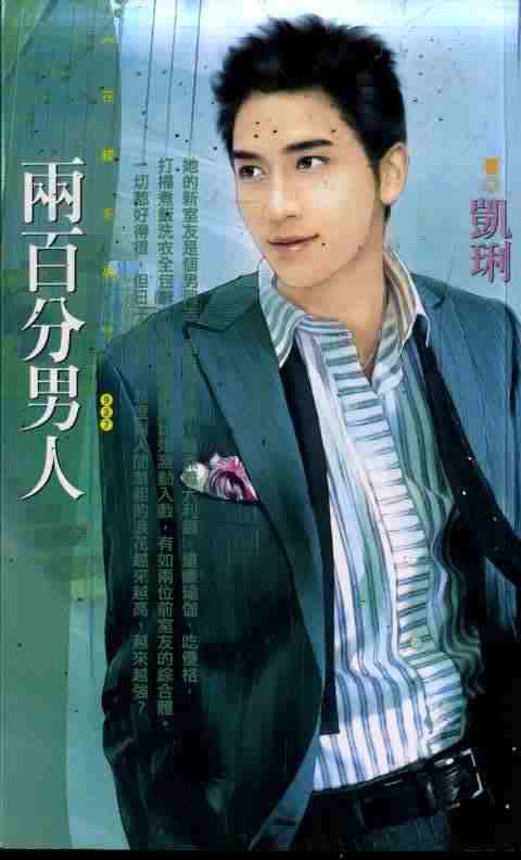 ���ٷ�����