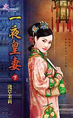 һҹ����(��)����