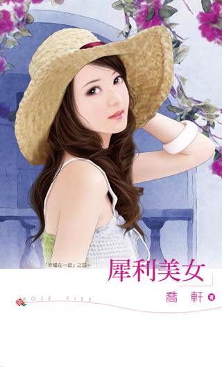 Ϭ����Ů����