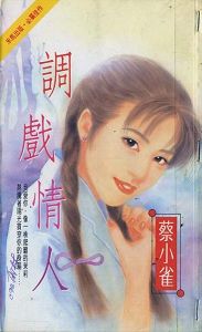 ��Ϸ����