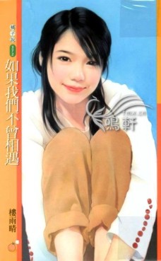 ������ǲ�����������